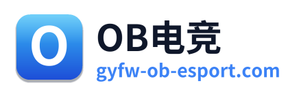 OB电竞